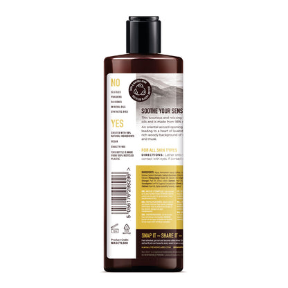Soothing Cedarwood & Ylang Body Wash